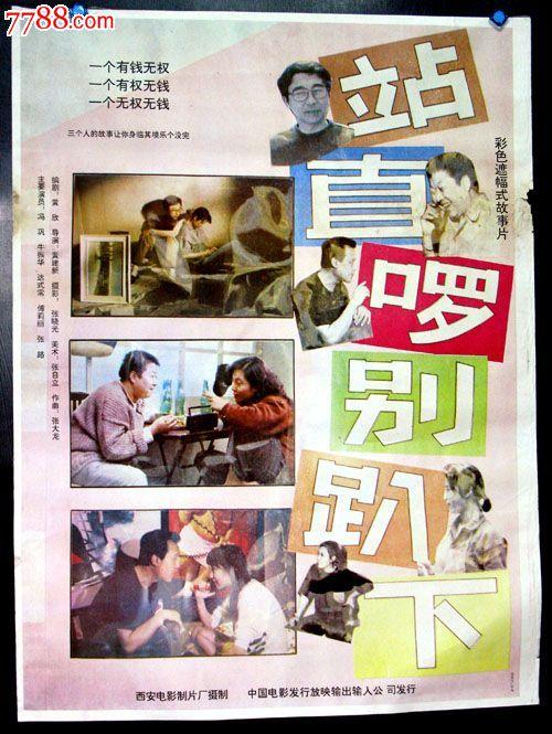 阿尔帕索分校ComputerScienceDegreeCertificate